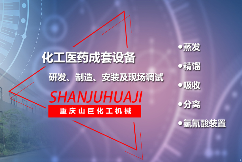 壓力管道安裝還分等級(jí)嗎？怎么劃分的